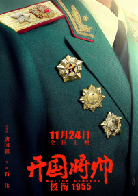 久久涩综合